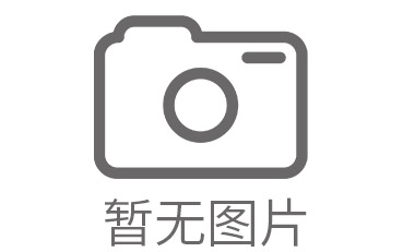 吴起县开荒保洁不是单指哪一种工程施工